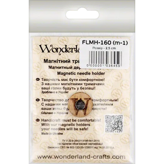 Magnetic needle holder FLMH-160(M-1) {3}