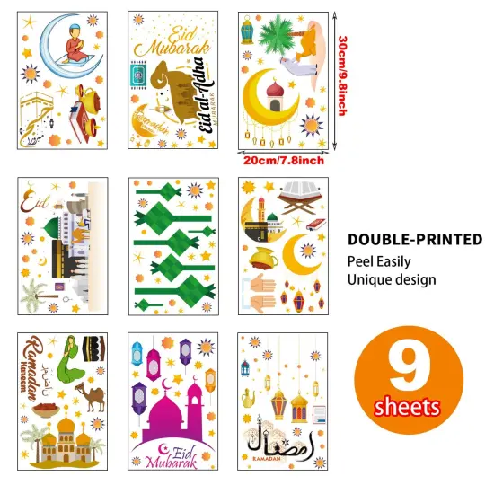 Eid Mubarak Window Stickers Party Supplies Decorations Muslim Happiness Ramadan Eid Al-fitr Window Decor for Home Window Stickers {1}