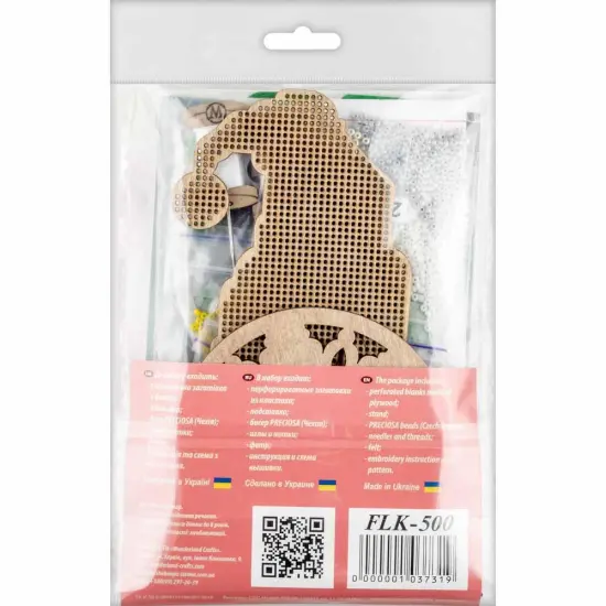 Set for embroidery with beads on wood FLK-500 {5}