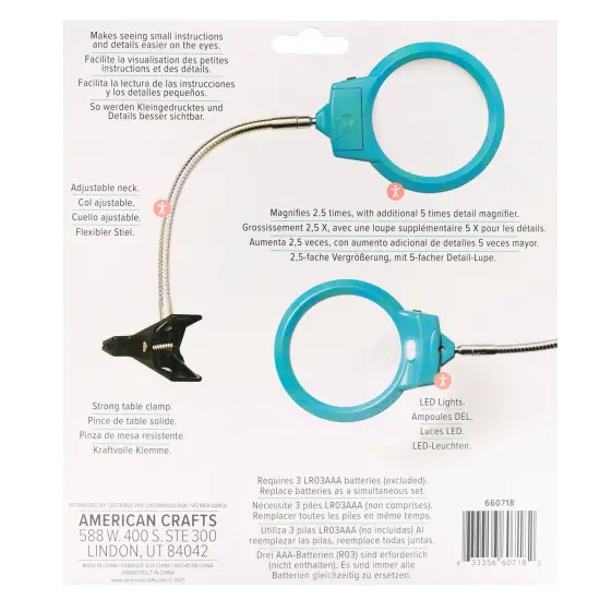 American Crafts We R Memory Keepers - Comfort Craft Magnifying Lamp 660718 {3}