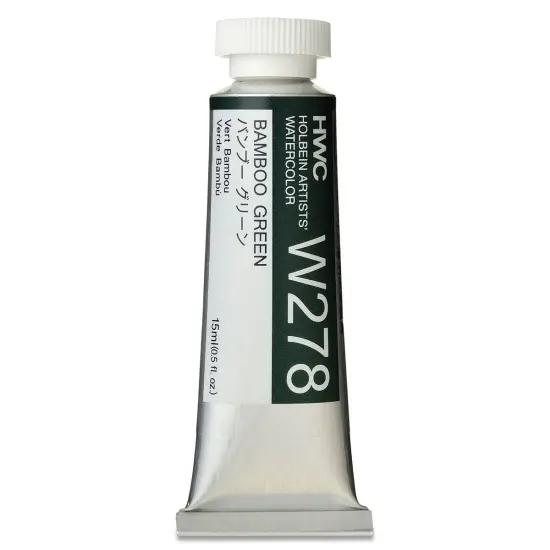 Holbein Artists' Watercolor - Bamboo Green, 15 ml tube {1}