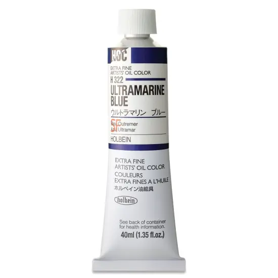 Holbein Artists' Oil Color - Ultramarine Blue, 40 ml tube {1}