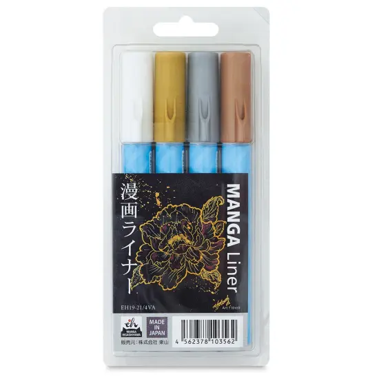 Aitoh Manga Liner Pens - Neutral Metallic Colors, Set of 4 {1}