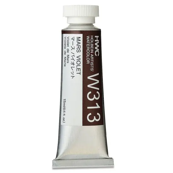 Holbein Artists' Watercolor - Mars Violet, 15 ml tube {2}