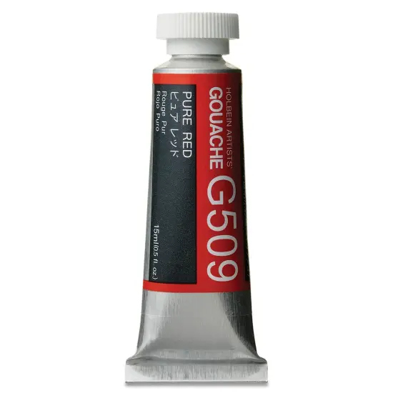 Holbein Artists' Gouache - Pure Red, 15 ml tube {1}