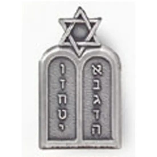 U.S. Army Jewish Torah Pin 1" {1}