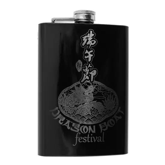 8oz BLACK Dragon Boat Festival Flask V2 {1}