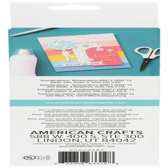 We R Heat Gun-Lilac {3}