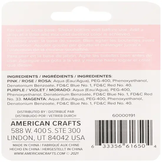 We R SUDS Soap Maker Colorant 3ml 3/Pkg-Berry {3}