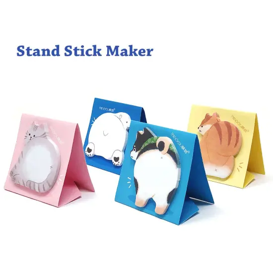Wrapables Cute Animals Sticky Notes (Set of 4) {6}