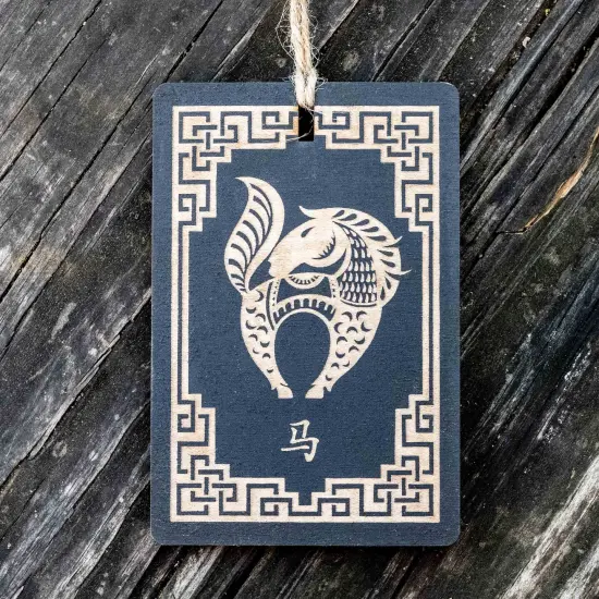 Ornament - BLACK - Chinese Horoscope Set of 12 3x4in Painted Wood {5}