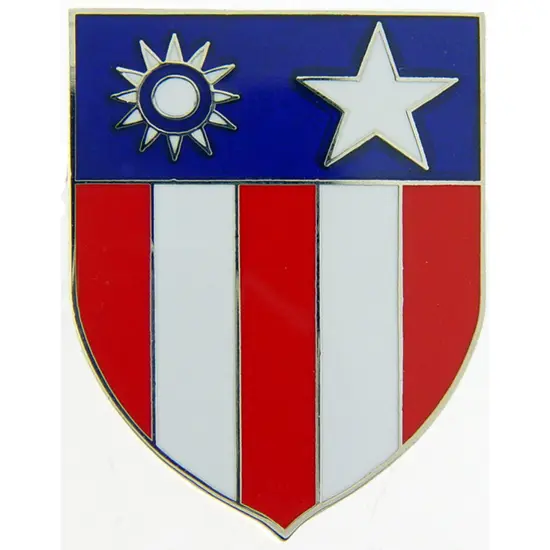 WWII China Burma & India Pin 1 1/2" {1}