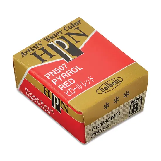 Holbein Artists' Watercolor Half Pan - Pyrrol Red {1}