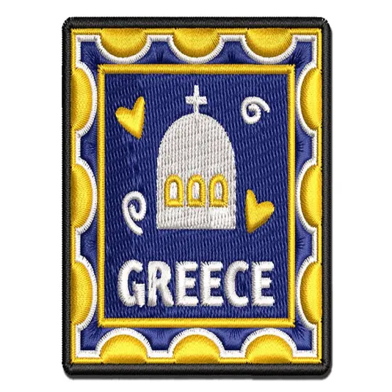 Greece Passport Travel Multi-Color Embroidered Iron-On or Hook & Loop Patch Applique {1}