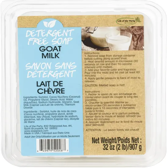 Life Of The Party Detergent Free Goat Milk-2lb {1}