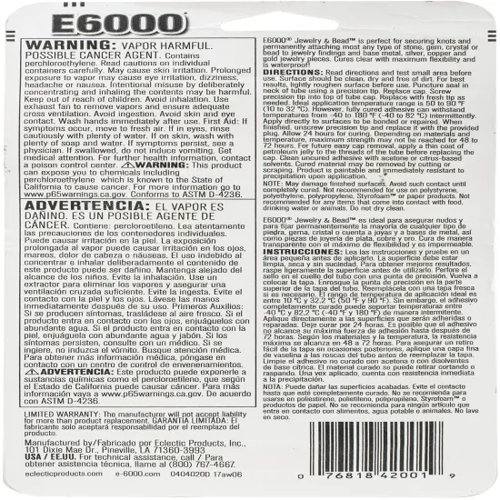 E6000 242001 Jewelry and Bead Adhesive - 1 fl oz {2}