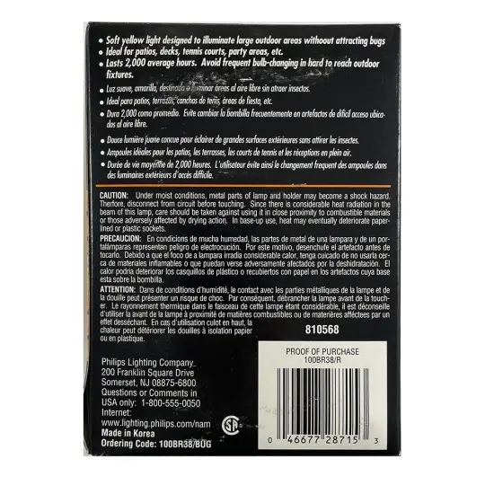 Philips 100w 120v Yellow BR38 Bug Light Incandescent Bulb {3}