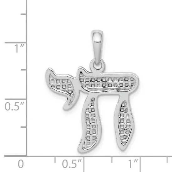 14K White Gold Mesh Chai Pendant Charm Jewelry 27mm x 20mm {2}