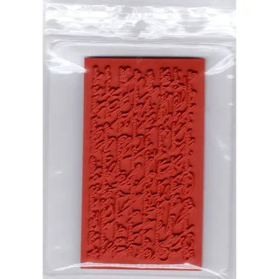 Deep Red Stamps Handwriting Script Rubber Cling Stamp4.1 x 2.2inches {4}