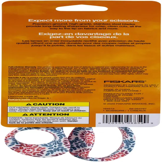 Fiskars Premier Designer Scissors 8"-Limited Edition {4}