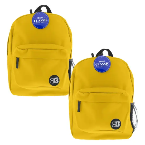 17" Classic Backpack, Mustard, Pack of 2 {1}