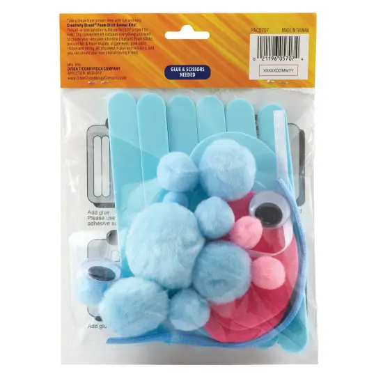 Foam Stick Animal Kit, Elephant, 7.75" x 11" x 1.25", 6 Kits {4}