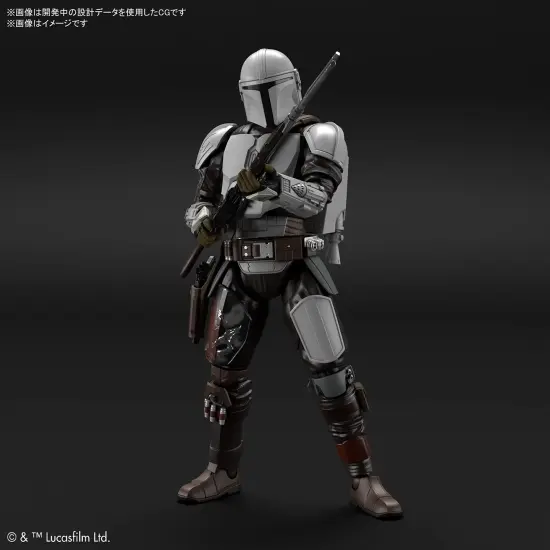 Bandai Hobby - Star Wars - 1/12 The Mandalorian (Beskar Armor), grey, black {4}
