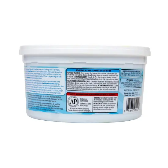 Air Dry Clay, 2.5lb Tub, Blue, Pack of 4 {2}