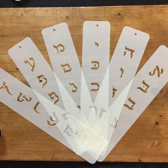 Large Hebrew Letter Cake Stencil Set | C758 by Designer Stencils | Cake Decorating Tools | Baking Stencils for Royal Icing, Airbrush, Dusting Powder | Reusable Plastic Food Grade Stencil for Cakes | Easy to Use & Clean Cake Stencil {2}