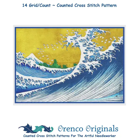 The Colorized Wave Kanagawa by Japanese artist Katsushika Hokusai Counted Cross Stitch Pattern {1}