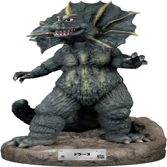 Sevenger Fight Jirahs Master Craft Table Top Statue {1}