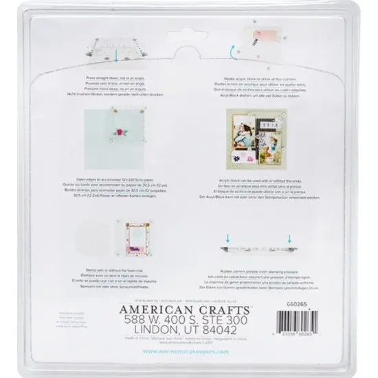 TOOL - We R Memory Keepers - PRECISION PRESS ADVANCED (5 PIECE) 660265 By American Crafts {3}
