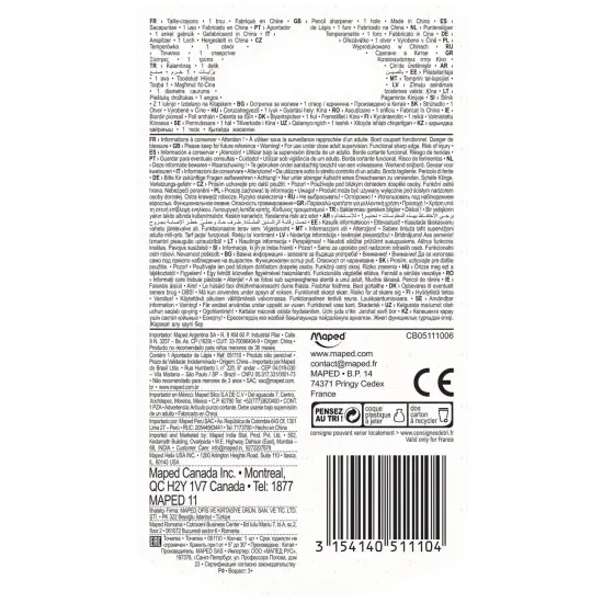 Globe 1-Hole Metal Canister Pencil Sharpener, Pack of 12 {2}