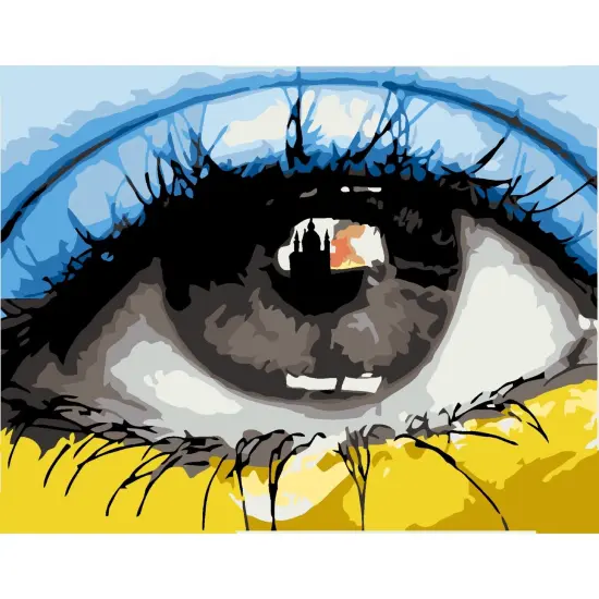 Artwille DIY Paint by Numbers for Adults and Kids - Invincible Gaze {1}