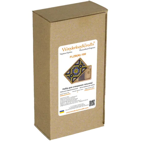 Bead Embroidery Kit for creating a pin cushion {6}