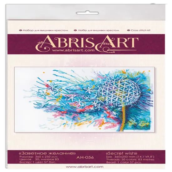 Cross-stitch kit Secret wish {2}