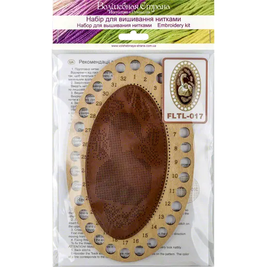 Thread organizer making kit FLTL-017 {5}