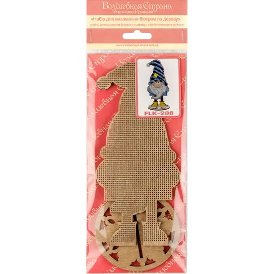 Bead embroidery kit on wood {6}