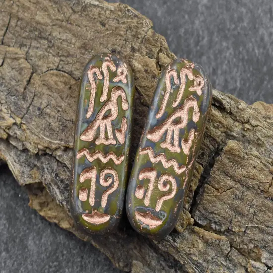 *6* 25x10mm Copper Washed Gaspeite Green Picasso Egyptian Cartouche Oval Beads {2}