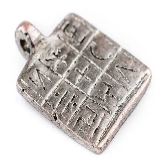 The Bead Chest Silver Tuareg Talisman Charm Pendant (16x24mm): North African Tribal Berber Moroccan Sahara Pendant for Jewelry {3}