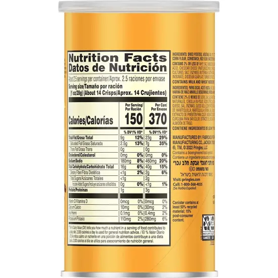 Cheddar Cheese Potato Crisps Chips, Lunch Snacks Pack, 2.5oz - Case of 12 {2}