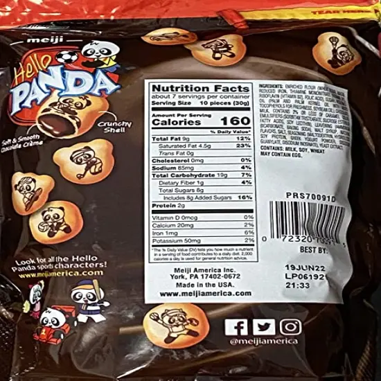 Hello Panda Biscuit, 7 Oz - Case of 6 {2}