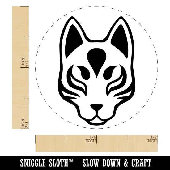 Kitsune Japanese Fox Mask Self-Inking Rubber Stamp for Stamping Crafting Planners Yellow {1}