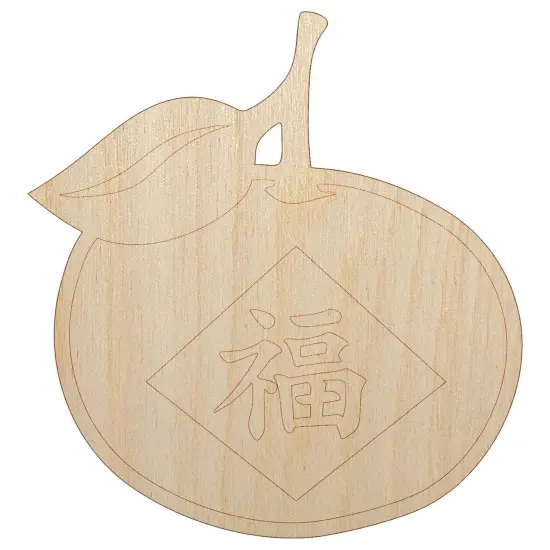 Chinese New Year Mandarin Orange Fortune Prosperity Unfinished Wood Shape Piece Cutout for DIY Craft Projects {7}