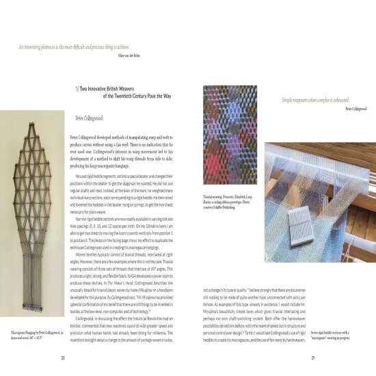 Ondul&eacute; Textiles {3}