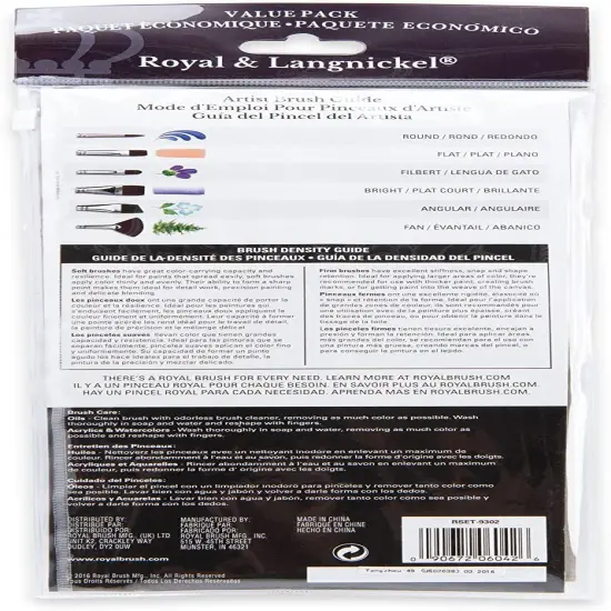 Royal & Langnickel(R) Black Taklon Value Pack Brush Set-12/Pkg {4}