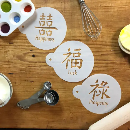 Double Happiness, Luck, Prosperity Symbols Cake & Cookie Stencil Set | C700 by Designer Stencils | {5}