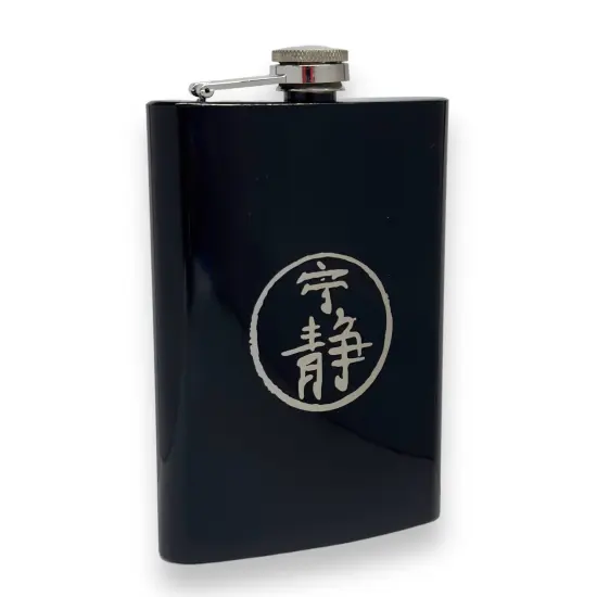 8oz BLACK Serenity Flask {1}
