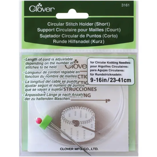 Clover Short Circular Stitch Holder-Sizes 9" To 16" {1}
