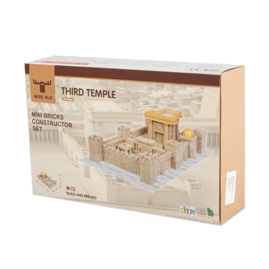 Mini Bricks Construction Set - Third Temple {6}
